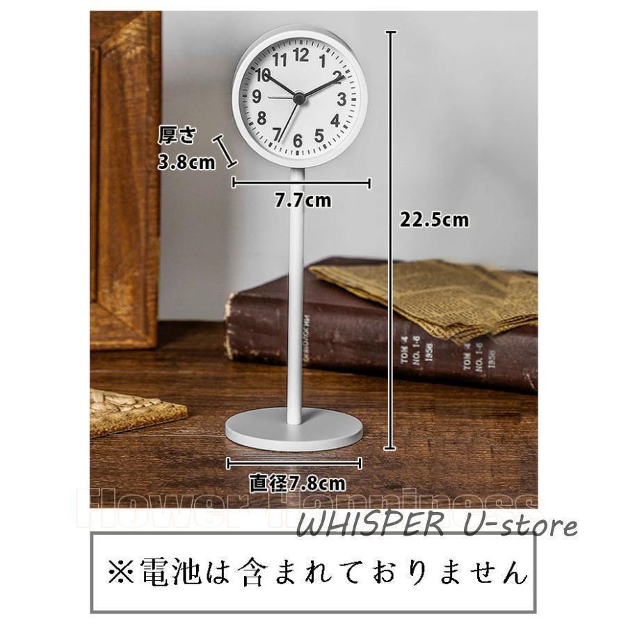 時計 おしゃれ 目覚まし時計 置き時計 卓上 時計 かわいい 置き型 北欧 インテリア 雑貨 シンプル ミニ 卓上 時計 置き型時計 インテリア時計 目覚まし 時計｜jirou2-st｜14