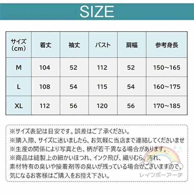 レインコート レディース 自転車 通学 おしゃれ 通勤 レインウエア オシャレ トレンチコート風 レインウェア フードつき かっぱ 雨具 Aライン ロング丈可愛い｜jirou2-st｜11