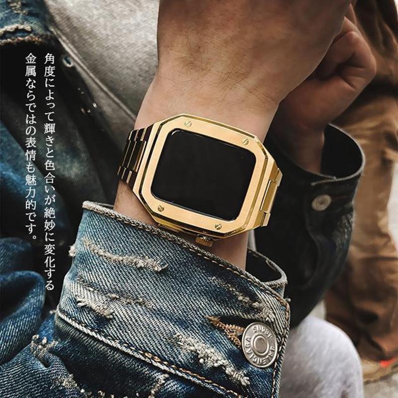アップルウォッチ バンド Apple Watch SE 8 7 44mm 男性 一体型 45mm バンド ステンレス 高級感 シリコンバンド セット ゴールド｜jirou2-st｜13
