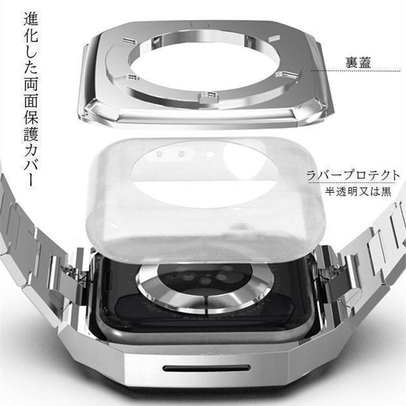 アップルウォッチ バンド Apple Watch SE 8 7 44mm 男性 一体型 45mm バンド ステンレス 高級感 シリコンバンド セット ゴールド｜jirou2-st｜17