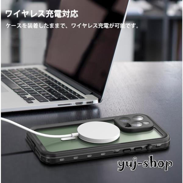 iPhone15 Pro Max ケース 防水 IP68 iPhone 14 Plus ケース 完全防水 iPhone15Pro フルカバー クリア iPhone14 Pro Max ケース Magsafe iphone15 ケース 耐衝撃｜jirou2-st｜12