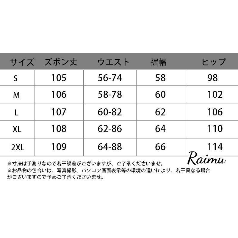 長ズボン レディース ワイドパンツ 小柄 カジュアル ウール ハイウエスト ポケット付き ホンコン ファッション レトロ 20代 30代 40代 50代 エレガントraimu｜jirou2-st｜17