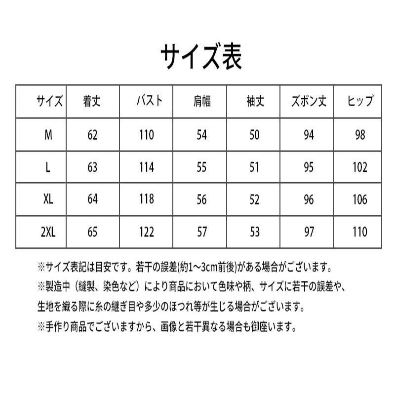 セットアップ ジャージ レディース スウェット 上下セットプルオーバー  ロングパンツ  裏起毛 カットソー トップスカジュアル スポーツウェア ルームウェア 秋｜jirou2-st｜16