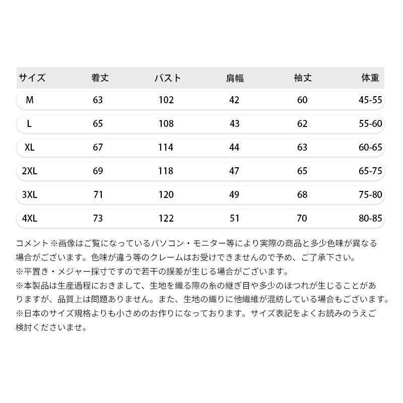 ボアジャケット ボアブルゾン レディース ボアコート ショート コート ジャケット 軽い ゆったり ボリュームユニセックス｜jirou2-st｜20