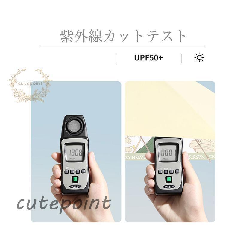 折りたたみ傘 レディース 日傘 UPF + UVカット 高級感 花柄 雨傘 手動 アンブレラ  段折りたたみ 軽い おしゃれ レトロ 晴雨兼用 傘｜jirou2-st｜13