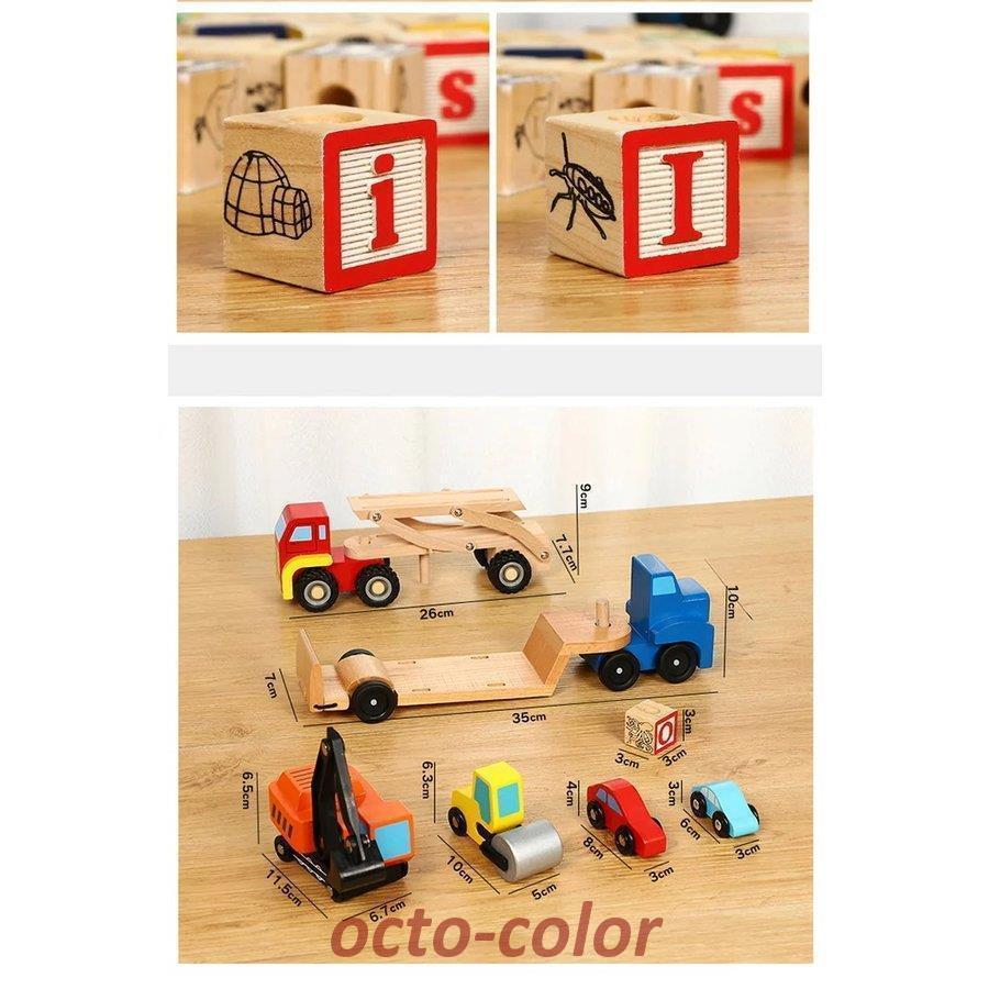 木製 知育玩具 機関車 列車 貨物車 木のおもちゃ 子供 誕生日プレゼント 誕生日 男の子 男 出産祝い 3歳 4歳 5歳 ギフト おもちゃ 乗り物 幼児 玩具｜jirou2-st｜10