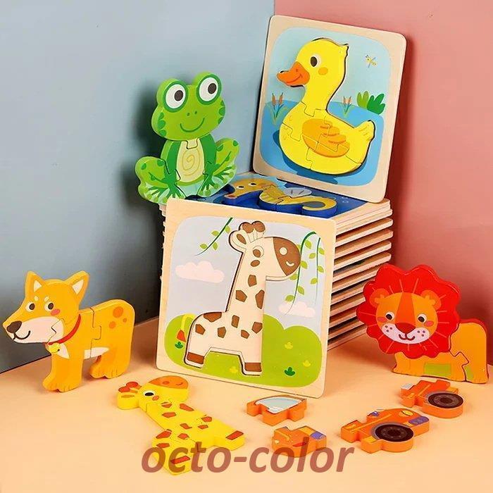 木のおもちゃ　4個セット　パズル　型はめ　ジグソーパズル　知育玩具　木製　ブロック　カラフル　動物認識　立体　プレゼント　子ども　知育　お｜jirou2-st｜02