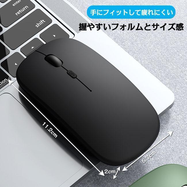 セット販売 ワイヤレス キーボード マウス セット ワイヤレスキーボード ワイヤレスキーボード 2.4GHzモード キーボード+無線マウス Bluetooth｜jirou2-st｜20