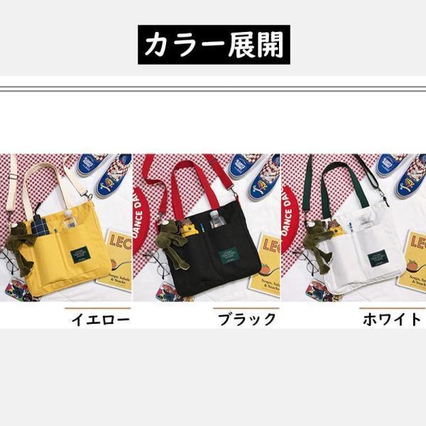 トートバッグ キャンバス 帆布 a4 ショルダーバッグ リュック レディース 肩掛けファスナー 2way 斜め掛け 大きめ 大容量 軽量 通勤 通学 カバン｜jirou2-st｜02