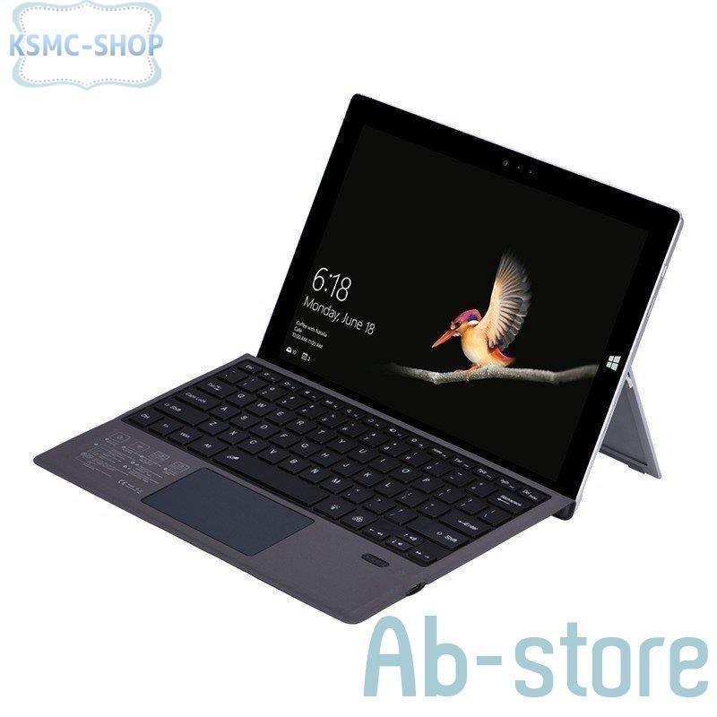 7カラーバックライト付き Surface Pro 7 /Pro6 /Pro 4 / Pro 3 / Pro 5 キーボード サーフェイス プロ7 ワイヤレス Bluetooth キーボード タッチパッド搭載｜jirou2-st｜06