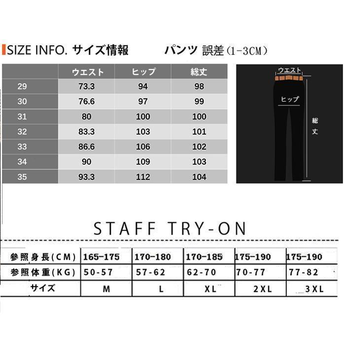 フォーマルスーツ メンズ スリーピース スリム ビジネススーツ 3ピーススーツ 冠婚葬祭 成人式 入職式 卒業式 紳士服 結婚式 舞台 お洒落 紳士服 二次会 男性用｜jirou2-st｜13