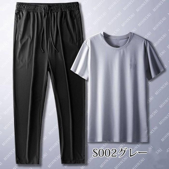 パンツ シャツ Tシャツ セットアップ 2024福袋 4点入り メンズ  春 夏 秋 トップス ボトムス お買い得 数量限定  新品未使用 返品/交換/キャンセル不可｜jirou2-st｜04