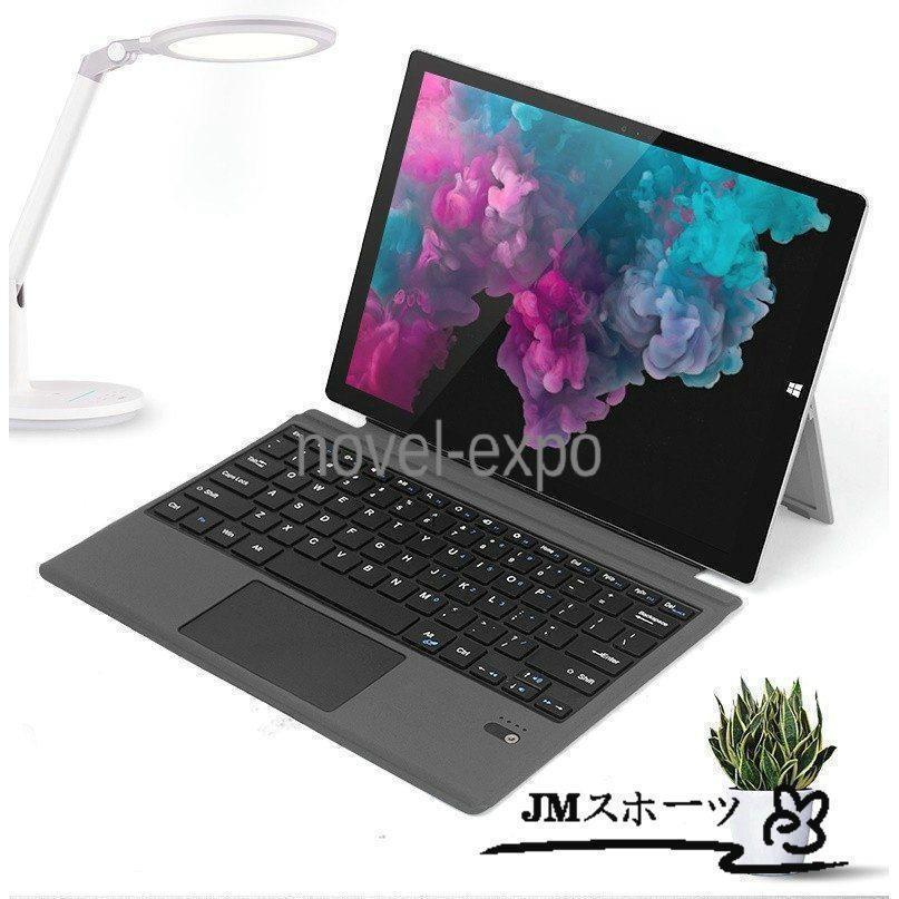 7色 バックライト付き Microsoft Surface Pro7 Pro6 Pro5 Pro4 Pro3 キーボード サーフェイス プロ6 プロ5 プロ4 プロ3 ワイヤレス キーボード タッチパッド搭載｜jirou2-st｜07