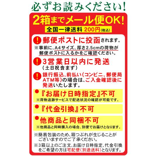 全国ご当地カレーグランプリ優勝　北本トマトカレー 1人前　200g　★プレゼント付き★ |  | 04