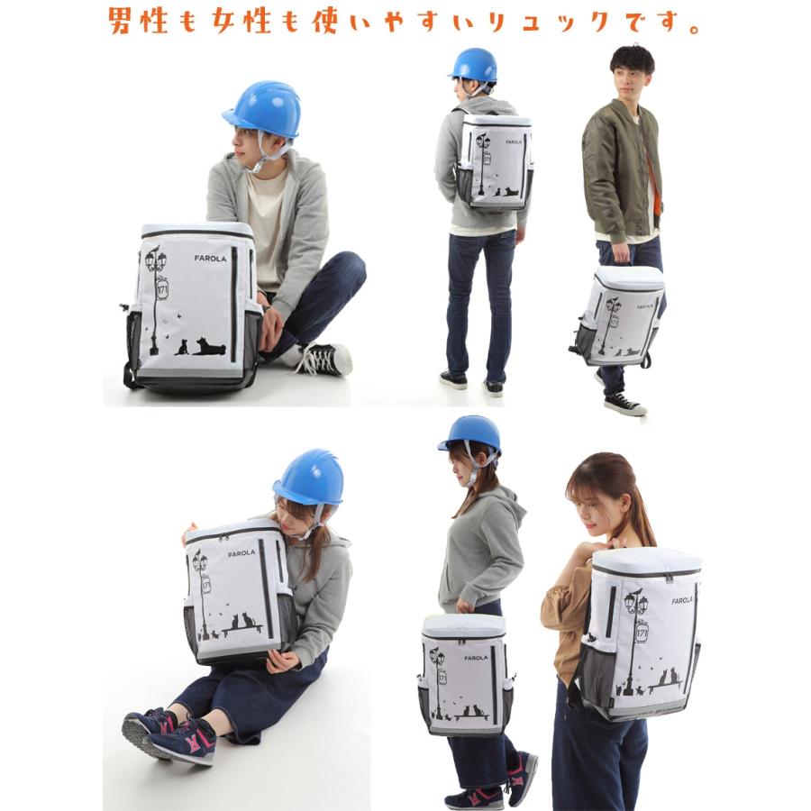 防災セット 1人用 FAROLA 防災グッズ 防災リュック 爆買 |  | 04