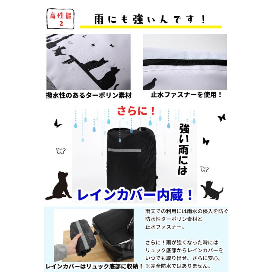 防災セット 1人用 FAROLA 防災グッズ 防災リュック 爆買 |  | 06