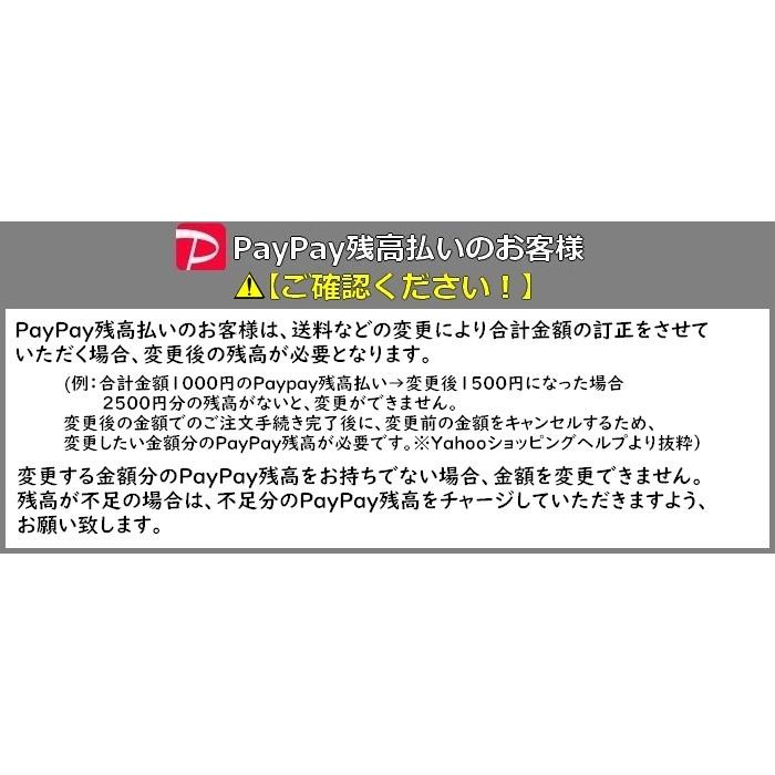 在庫限り特価 HP対応 HP920 BK C M Y ICチップなし 互換インクカートリッジ カラー選択 メール便1梱包12個まで｜jissoshop｜04