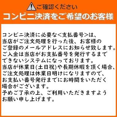 DataCard社製 日本データカード YMCKTカラーリボンキット 534000-002