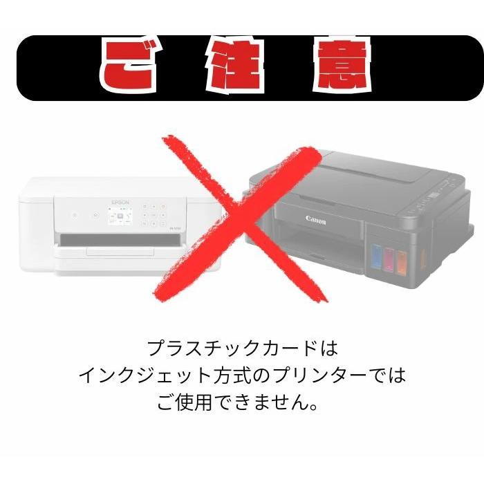 プレペいどカード使用済み f3abf4_a80e74c4ae1a4cb2b072eb3