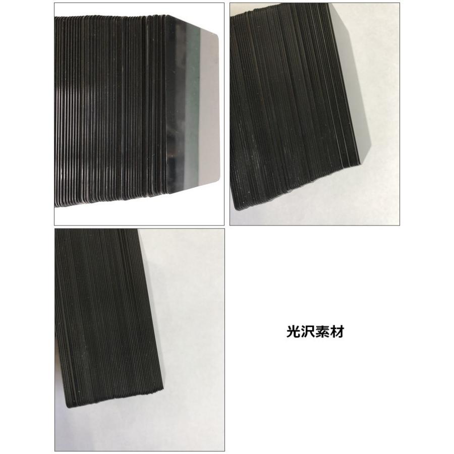 カラープラスチックカード 厚さ0.76mm ISO規格サイズ 86x54mmブラック