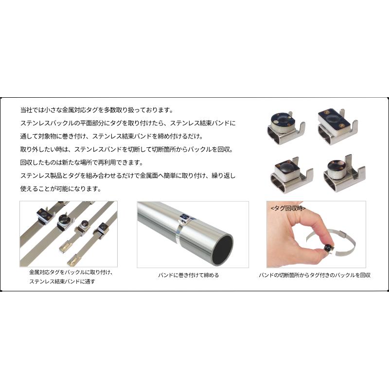 ステンレスL字型バックル ケーブルタイバックル L字型ステンレスタイ