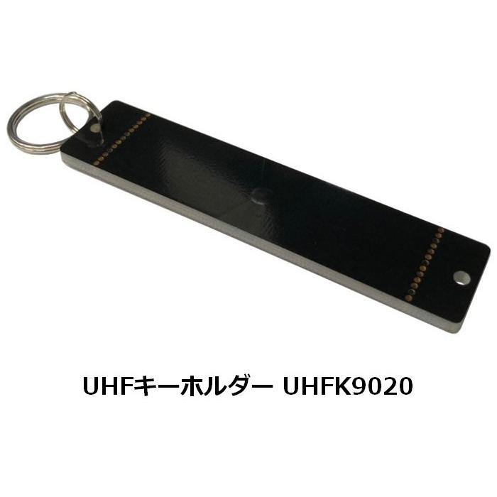 キーホルダータグ【UHFK9020】[Alien H3]UHF帯/周波数帯860MHz〜960MHz/RFID/ICタグ（1個）【メール便発送】  :uhfk9020-alienh3:jisso ヤフーショップ - 通販 - Yahoo!ショッピング