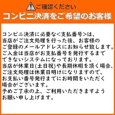 ステンレスワイヤークリップ 150mm 10本セット   SUS304 アルミスリーブ付 ダブルホール アルミかしめ 圧着 圧着固定 農園 金属対応RFID 送料無料｜jissoshop｜08