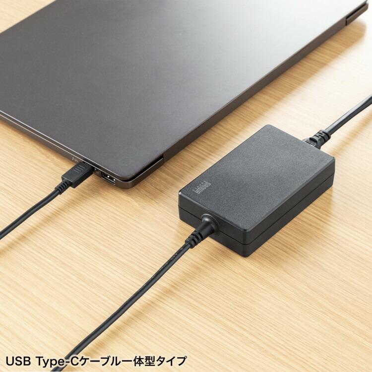 SANWA SUPPLY（サンワサプライ） USB PD対応AC充電器（PD100W・TypeCケーブル一体型）サンワサプライ[SAN ...