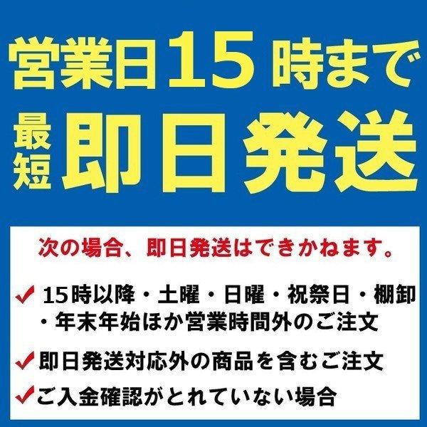 LC211Y イエロー対応  ジット リサイクルインクカートリッジ ブラザー brother  ブラザー インク B211Y 爆買 | ブラザー工業 | 03