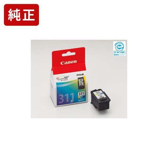 キヤノン（Canon） BC-311 3色カラー 純正インクカートリッジ Canon
