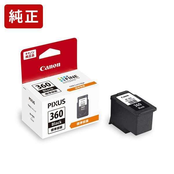 使用済みインクカートリッジCanon BC360ブラック8個BC361カラー2個 Amazon.co.jp: キヤノン Canon 純正 インクカートリッジ BC-360