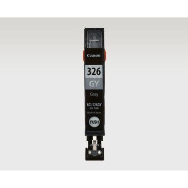 キヤノン（Canon） BCI-326GY グレー 純正インクカートリッジ インク