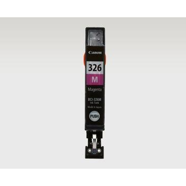 本日限定　Canon純正　BCI-326M 20個 キヤノン（Canon） BCI-326M マゼンタ 純正インクカートリッジ インク