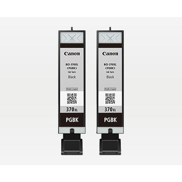 Canon - Canon BCI-370XLPGBK2P ３セット 楽天市場】キャノン 純正インク BCI-370XLPGBK2P （ブラック・2
