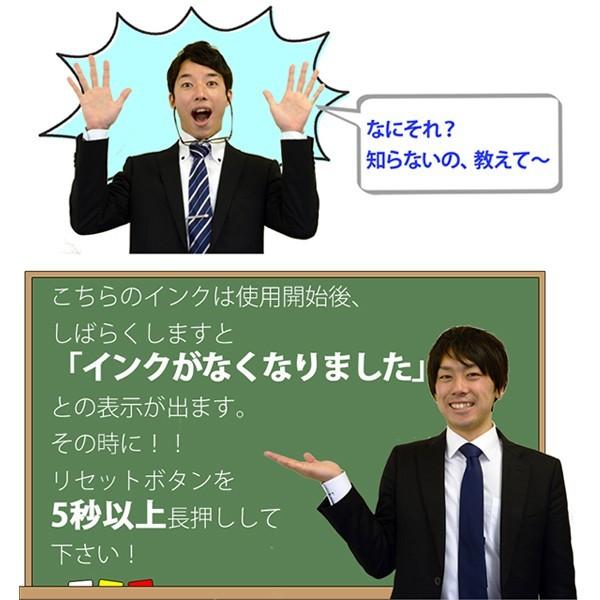 【標準容量】 BC-340 ブラック対応 ジット リサイクルインク カートリッジ キヤノン canon 日本製 Pixus 対応 【定形外郵便】 爆買 | キヤノン | 02