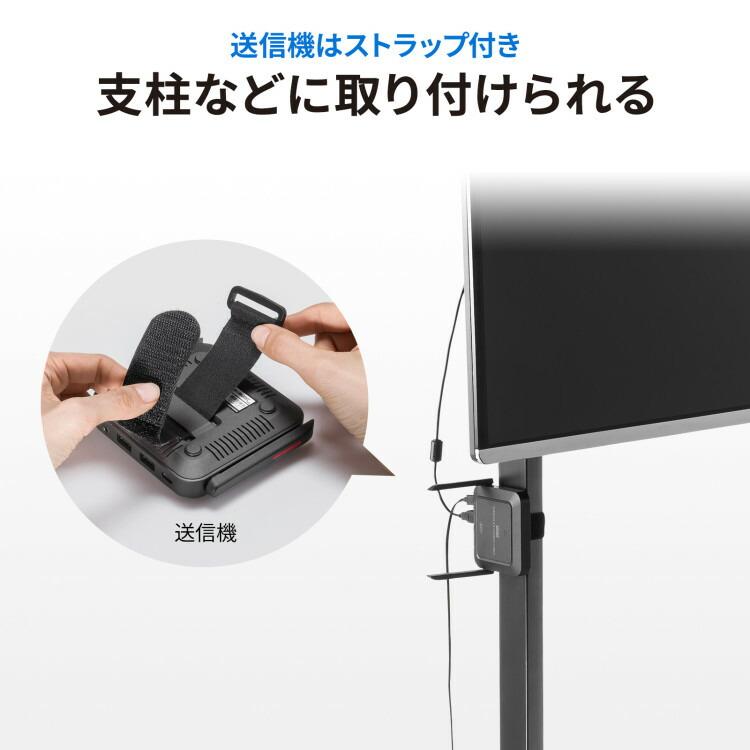 WEBカメラ無線化キットサンワサプライ[SAN] 【CMS-EXW01】 爆買 | SANWA SUPPLY | 11