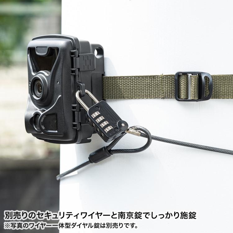 連続録画機能付きトレイルカメラ[SAN] ポイント利用 | SANWA SUPPLY | 13