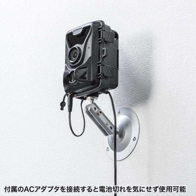 連続録画機能付きトレイルカメラ[SAN] ポイント利用 | SANWA SUPPLY | 08