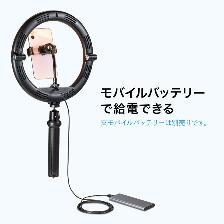 WEBカメラ用LEDライト付きスタンド（テレワーク）サンワサプライ[SAN] 【CMS-STN2BK】 爆買 | SANWA SUPPLY | 12
