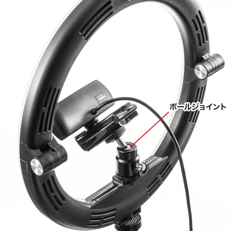 WEBカメラ用LEDライト付きスタンド（テレワーク）サンワサプライ[SAN] 【CMS-STN2BK】 爆買 | SANWA SUPPLY | 14