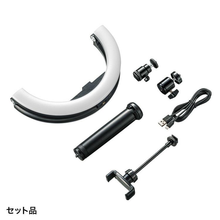 WEBカメラ用LEDライト付きスタンド（テレワーク）サンワサプライ[SAN] 【CMS-STN2BK】 爆買 | SANWA SUPPLY | 08