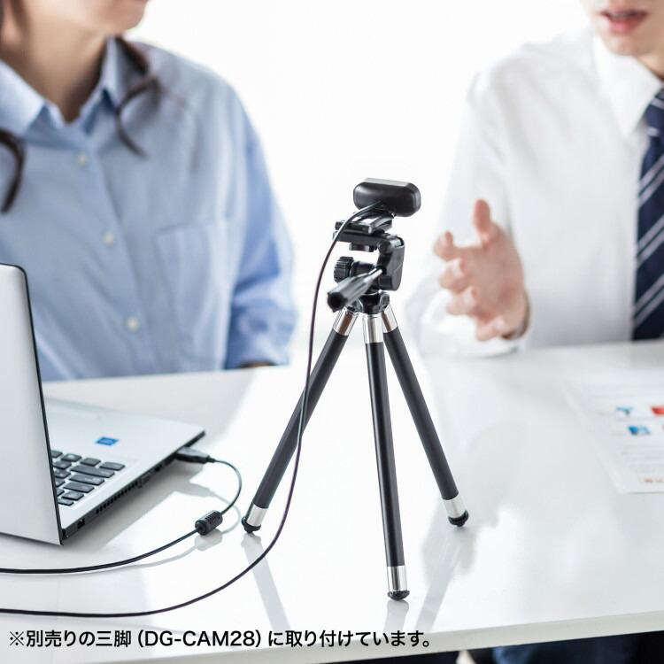 WEBカメラサンワサプライ[SAN] 【CMS-V41BKN】 爆買 | SANWA SUPPLY | 03