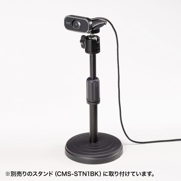 Type-C WEBカメラサンワサプライ[SAN] 【CMS-V41CBK】 爆買 | SANWA SUPPLY | 03