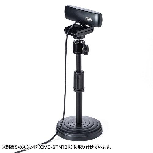SANWA SUPPLY（サンワサプライ） 会議用ワイドレンズカメラ