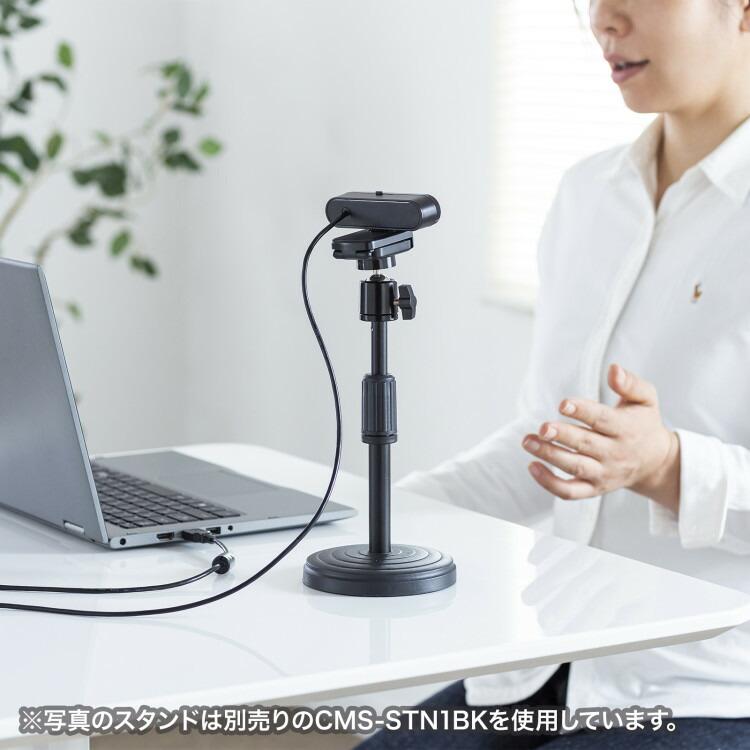 マイク無しWEBカメラサンワサプライ[SAN] 【CMS-V67BK】 爆買 | SANWA SUPPLY | 10