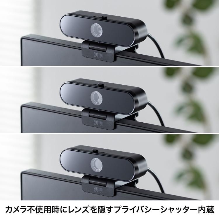 マイク無しWEBカメラサンワサプライ[SAN] 【CMS-V67BK】 爆買 | SANWA SUPPLY | 05