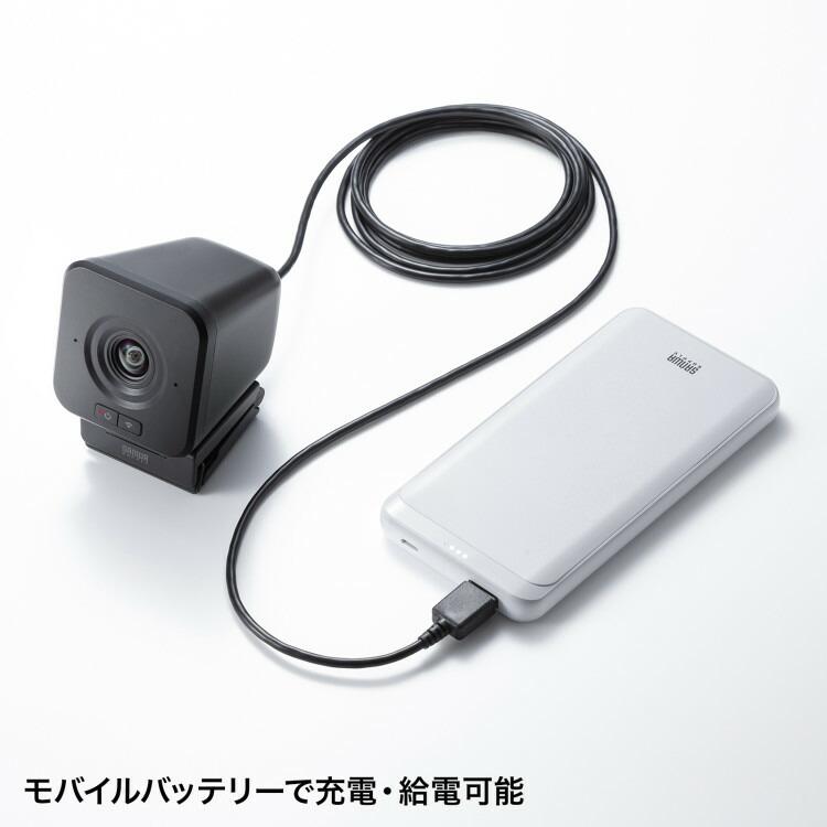ワイヤレス広角WEBカメラサンワサプライ[SAN] 【CMS-V69BK】 爆買 | SANWA SUPPLY | 09