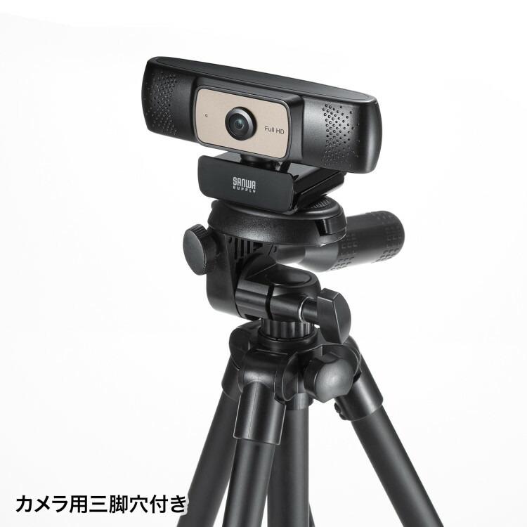 耐高温広角WEBカメラサンワサプライ[SAN] 【CMS-V70BK】 爆買 | SANWA SUPPLY | 04