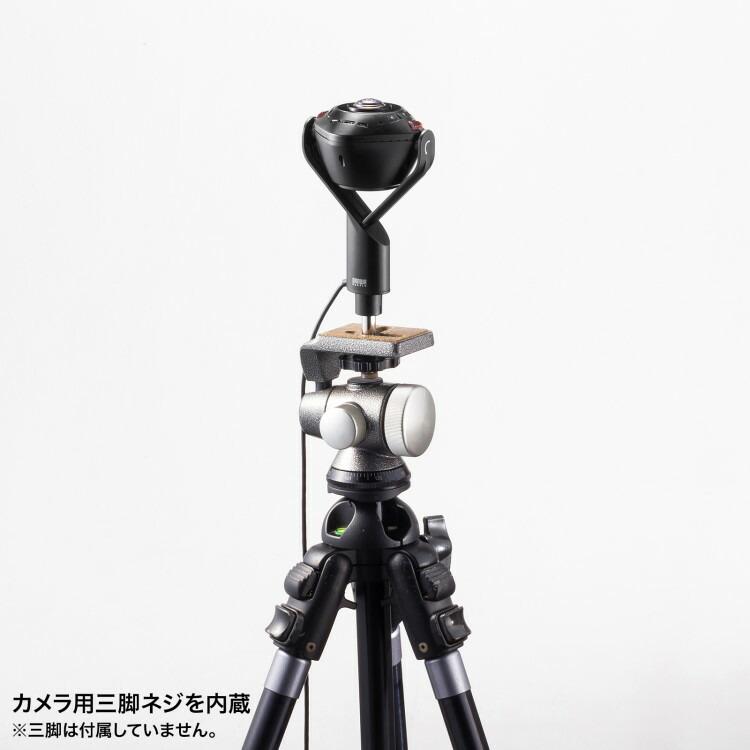 スピーカー内蔵360度Webカメラサンワサプライ[SAN] 【CMS-V71BK】 爆買 | SANWA SUPPLY | 10