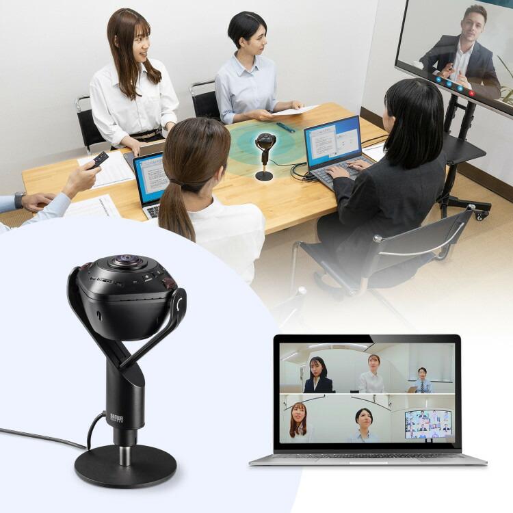 スピーカー内蔵360度Webカメラサンワサプライ[SAN] 【CMS-V71BK】 爆買 | SANWA SUPPLY | 12